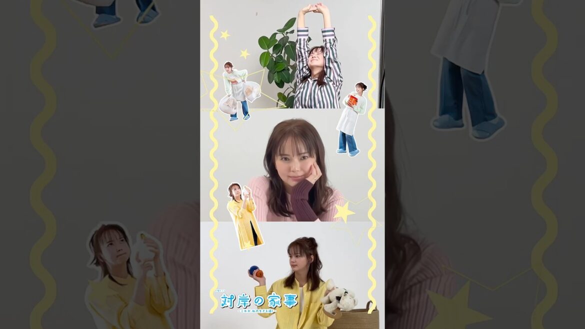 『#対岸の家事』🧹 #多部未華子 さんのポスター撮影メイキング🎬
