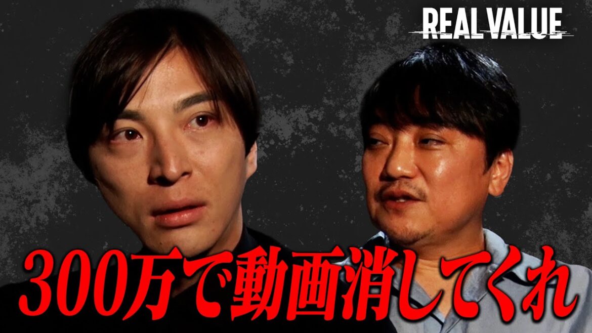 暴走志願者が収録後に打ち明けたブチギレの真相。お前ら犯罪者に何が分かるんだ!