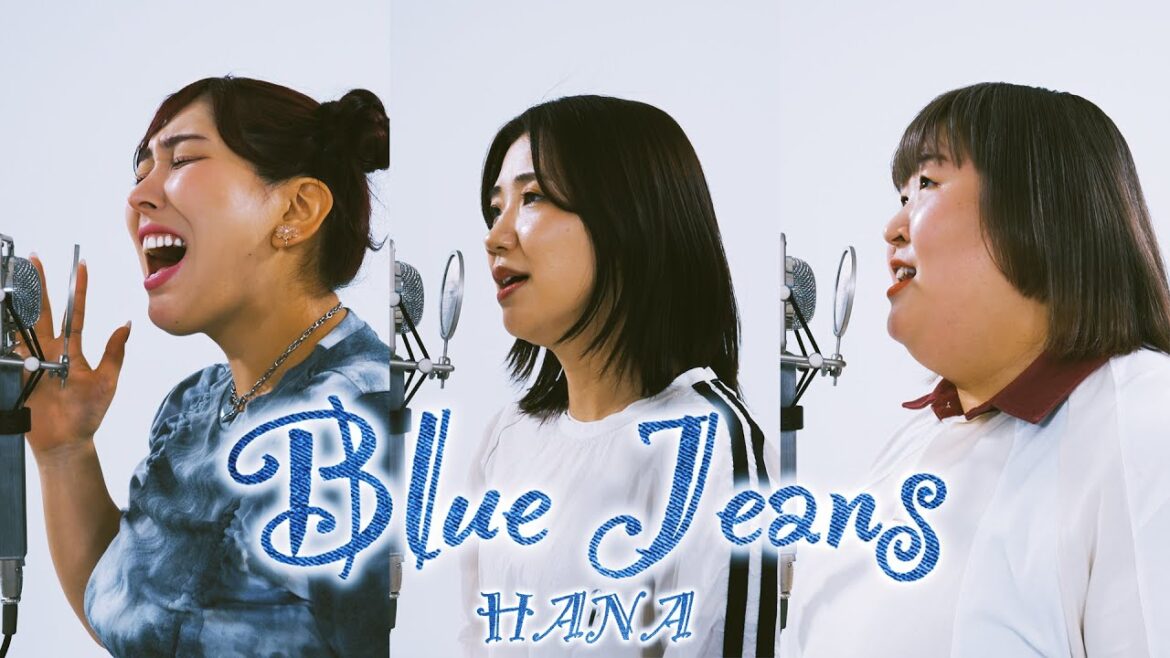 【歌ってみた】HANA / Blue Jeans (covered by3時のヒロイン)