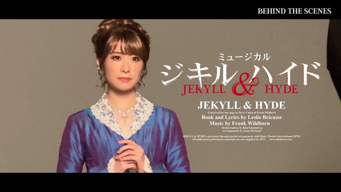 唯月ふうかコメント/ミュージカル『ジキル&ハイド』2026年3月、待望の再演決定!