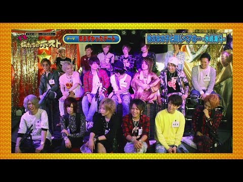エスエス第32回7/20放送分 by TOKYO MX