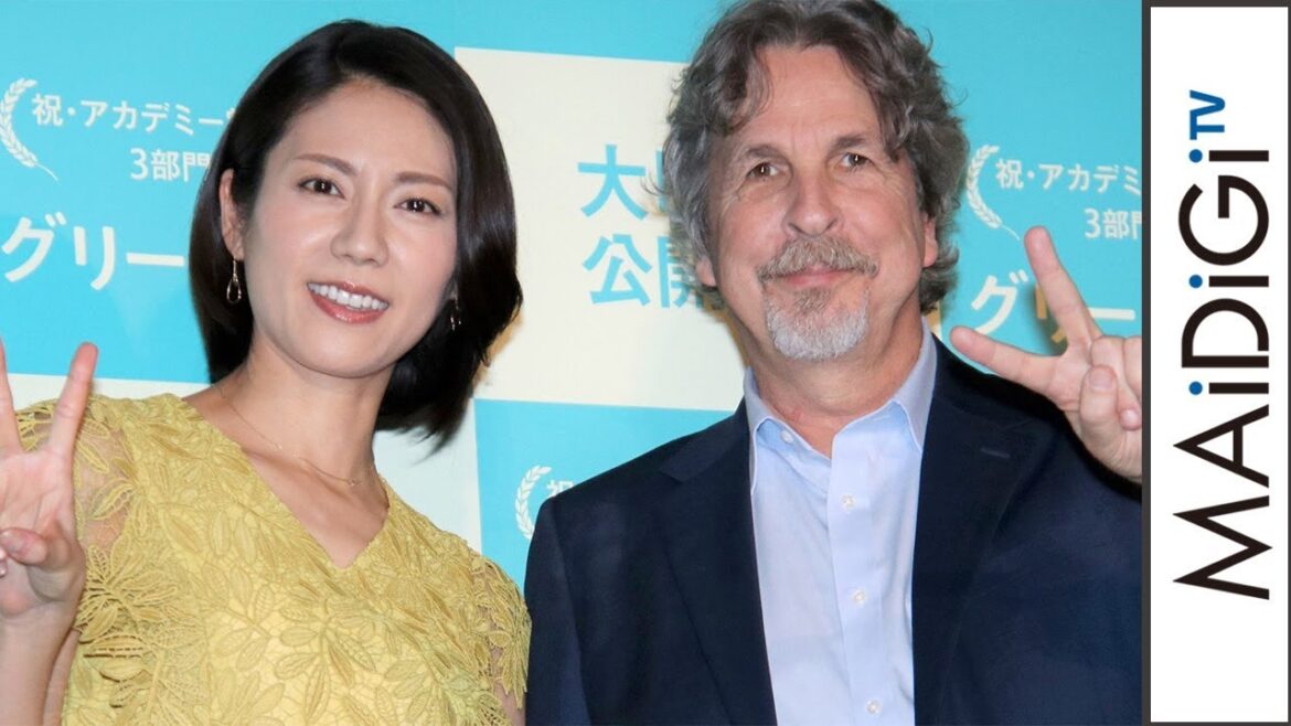 松下奈緒、ピーター・ファレリ―監督を祝福 映画「グリーンブック」舞台あいさつ