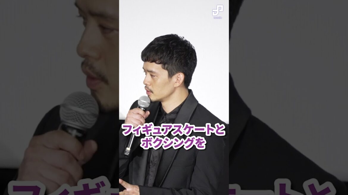 池松壮亮「俺、いったい何をやってんだ」 #池松壮亮 #白鍵と黒鍵の間に #shorts #映画