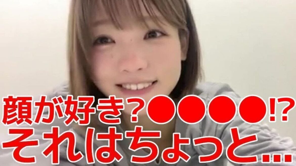 【髙橋彩音】 私の何が可愛いか教えて!とファンに問いかけてみた結果… 【AKB48】