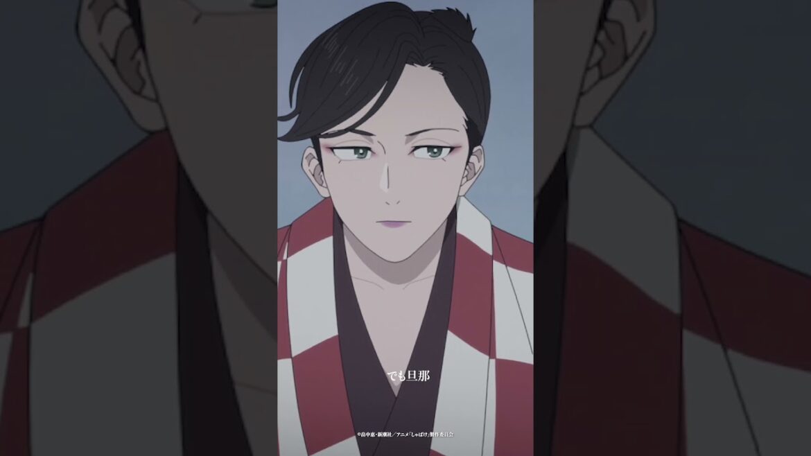 も、もの凄く痛てぇ…|テレビアニメ『しゃばけ』第四話「あいしょう」より|全国フジテレビ系“ノイタミナ”にて毎週金曜23時30分放送中