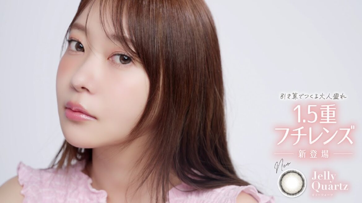 指原莉乃プロデュースカラコン『TOPARDS(トパーズ)』2025年11月発売新色イメージムービー