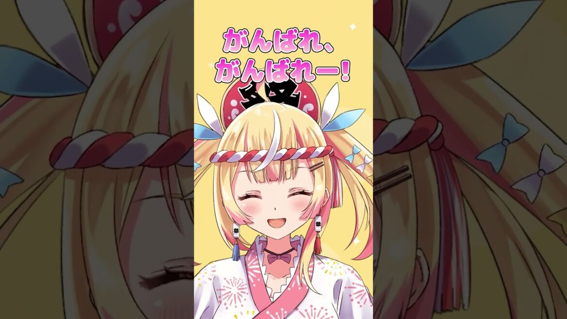 応援してくれる祭屋光【雑談切り抜き/祭屋光】#ぶいでん #shorts