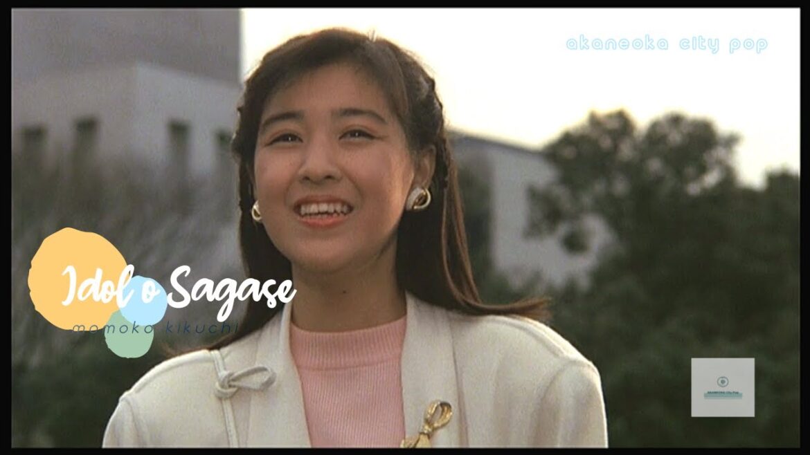 Idol wo Sagase – Momoko Kikuchi