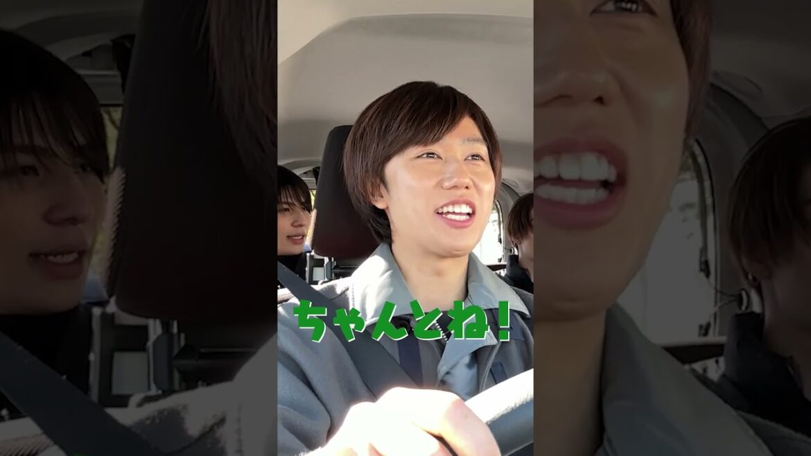 Snow Man official【未公開トーク】阿部ちゃん先生…本気でやろう!