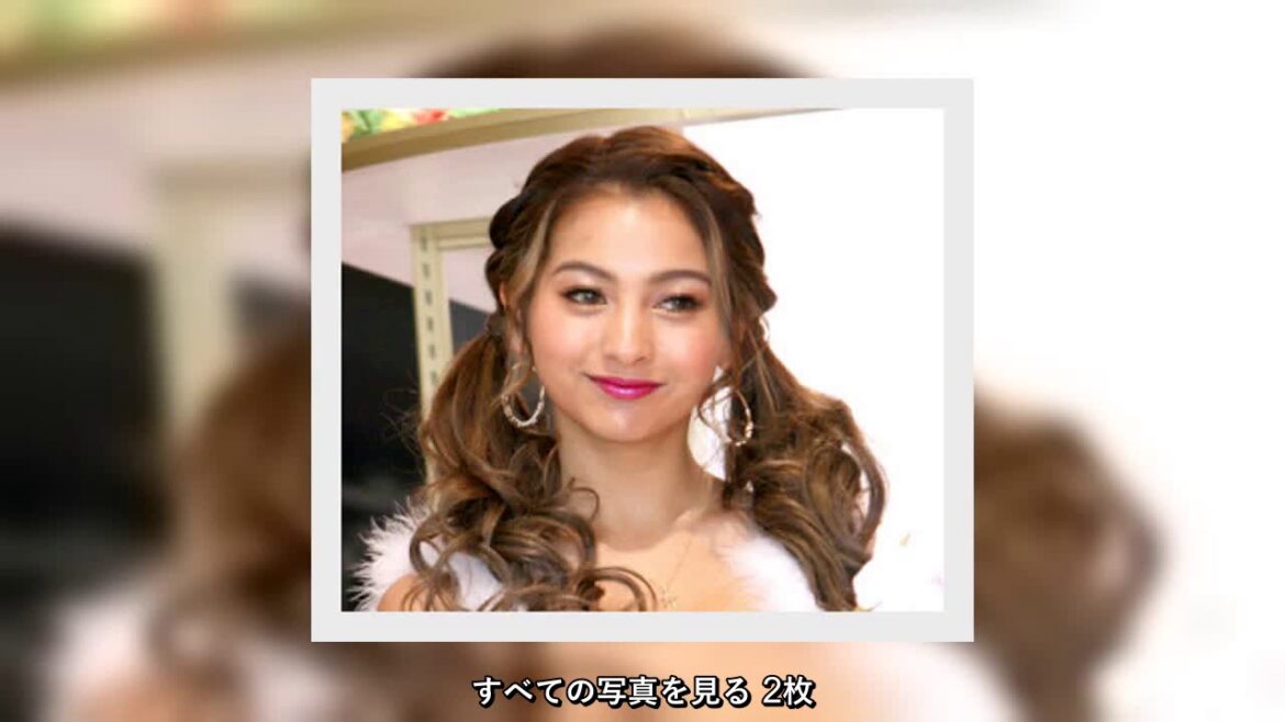 ✅ 「ゆきぽよ」の愛称で親しまれているモデルでタレントの木村有希(24)が24日、自身のインスタグラムを更新し、週刊文春で報じられた親密な関係にあった男性がコカインを使用して逮捕され、自らも薬物検査