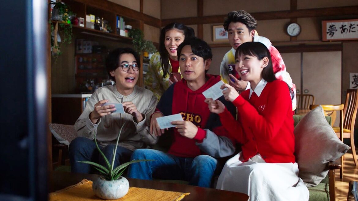 Ado×ジャンボきょうだい(妻夫木聡、吉岡里帆、今田美桜、成田凌、矢本悠馬)名場面/年末ジャンボ 特別CM『ジャンボ宝くじ「いろんな夢」篇』(60秒)