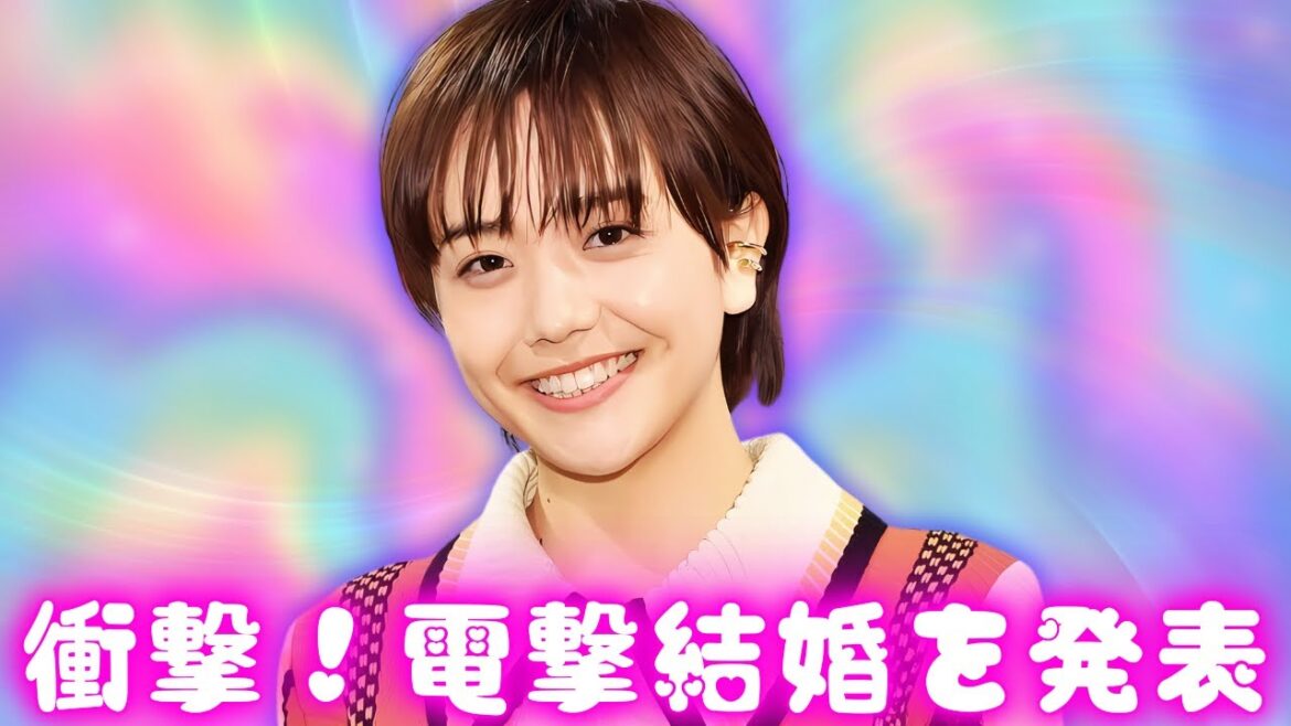松井愛莉、モデルKOHEIと結婚を発表!祝福殺到の美男美女カップル