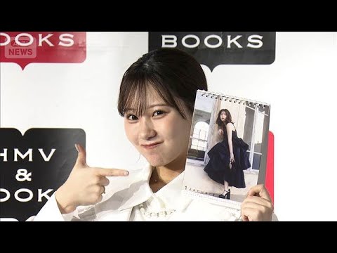 元HKT48・田中美久が肌トラブル実感、「最悪」だけど美意識は向上!【芸能動画】(2025年11月12日)