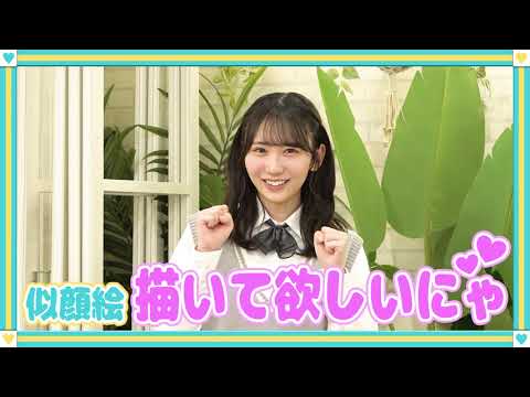 【豪華YouTube特番】『リアルイベント体験会』先行してダイジェストを公開!#日向坂46 #森本茉莉 #山口陽世 #藤嶌果歩 #宮地すみれ 出演