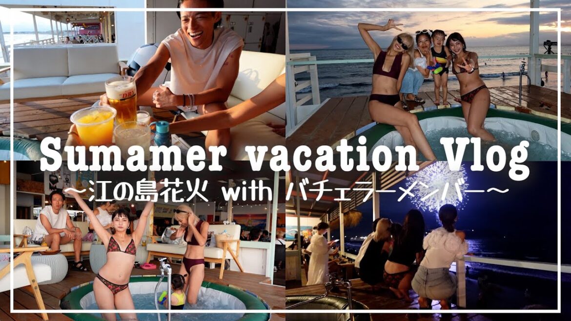 バチェラーメンバーと海で花火大会Vlog🎆⛱️👙【ゆきぽよTV!】