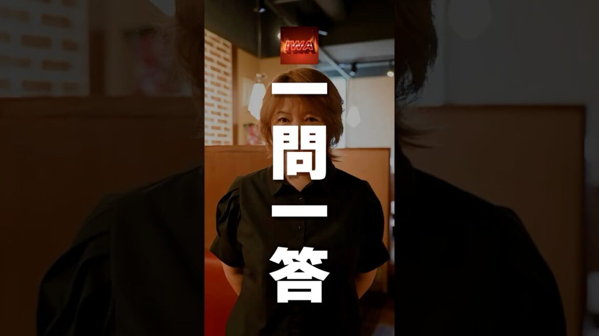 【笑撃インタビュー🎤】焼肉IWA・店長の一問一答!#おもてなしhr #akb48 #内田眞由美 #飲食 #焼肉 #おもてなし#shorts