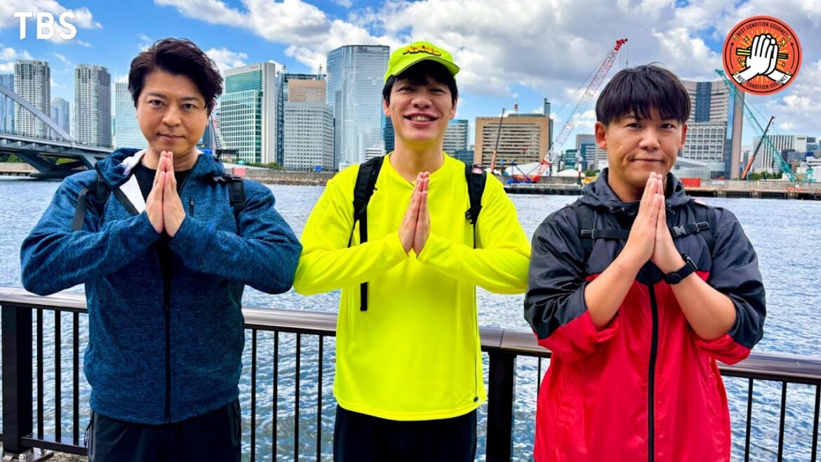 ジャングルポケットおたけが月島を案内!俳優・上川隆也と大衆焼肉の極厚ハラミをめざす!道中では月島が誇る下町絶品グルメも続々登場!【ベスコングルメ】11/16(日)よる6時30分