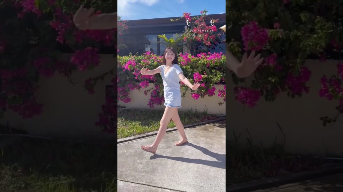 濱岸ひより ひよたんのお悩み相談と、サイパンデート風オフショット♪1st写真集『もしも』発売中!
