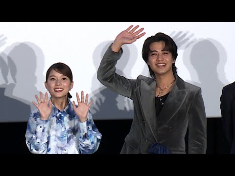 芳根京子、共演の髙橋海人に感謝(映画「君の顔では泣けない」公開記念舞台あいさつ/芳根京子 King & Prince髙橋海人)