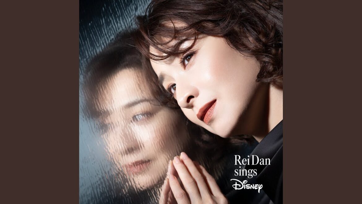 Part of Your World (Japanese Version)