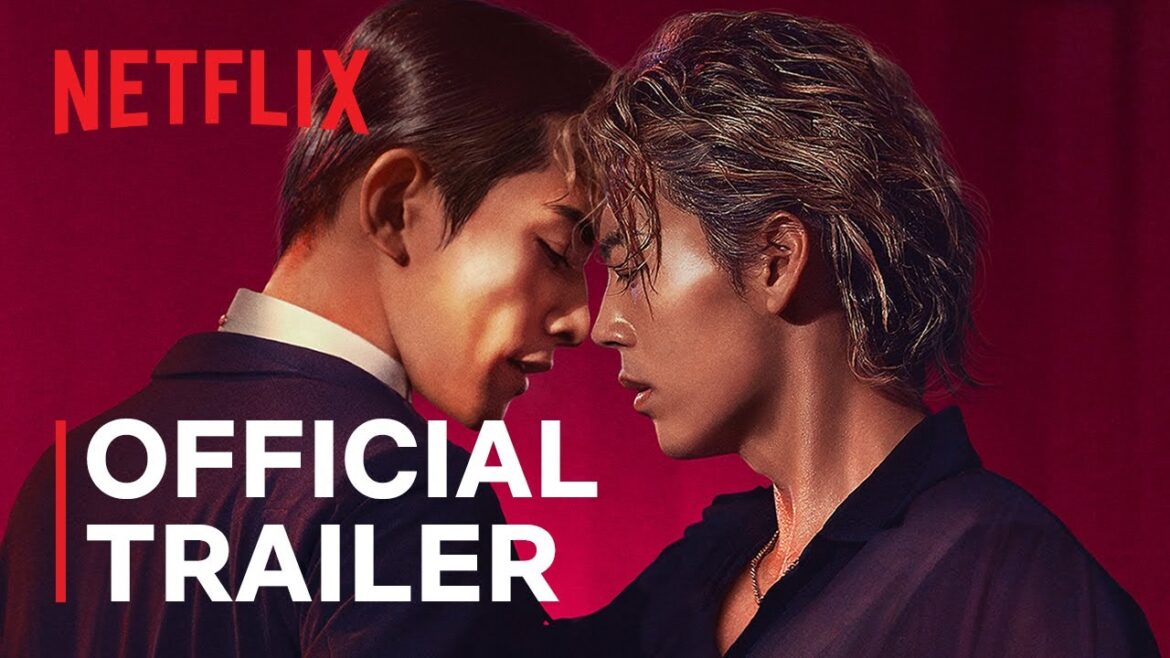 10DANCE | Official Trailer | Netflix