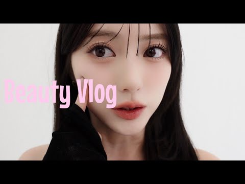 【美容Vlog】最近の美容事情♡撮影前のルーティンを詰め込みました!