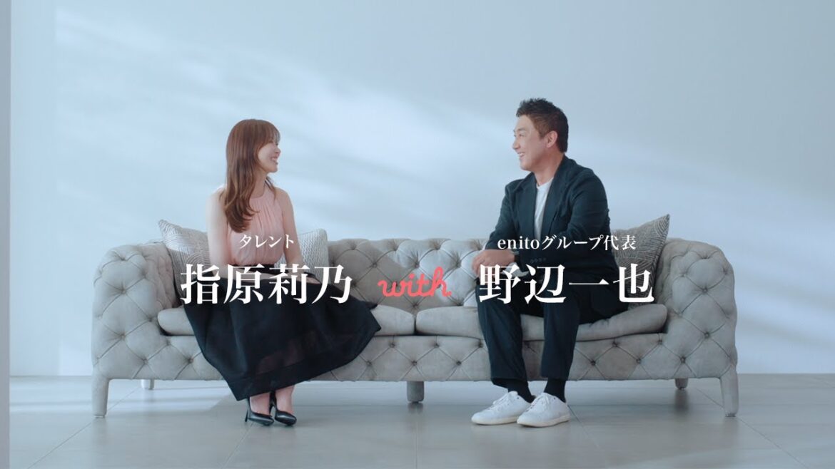 【対談】指原莉乃 × enito代表が語る「恋の向き合い方とこれから」