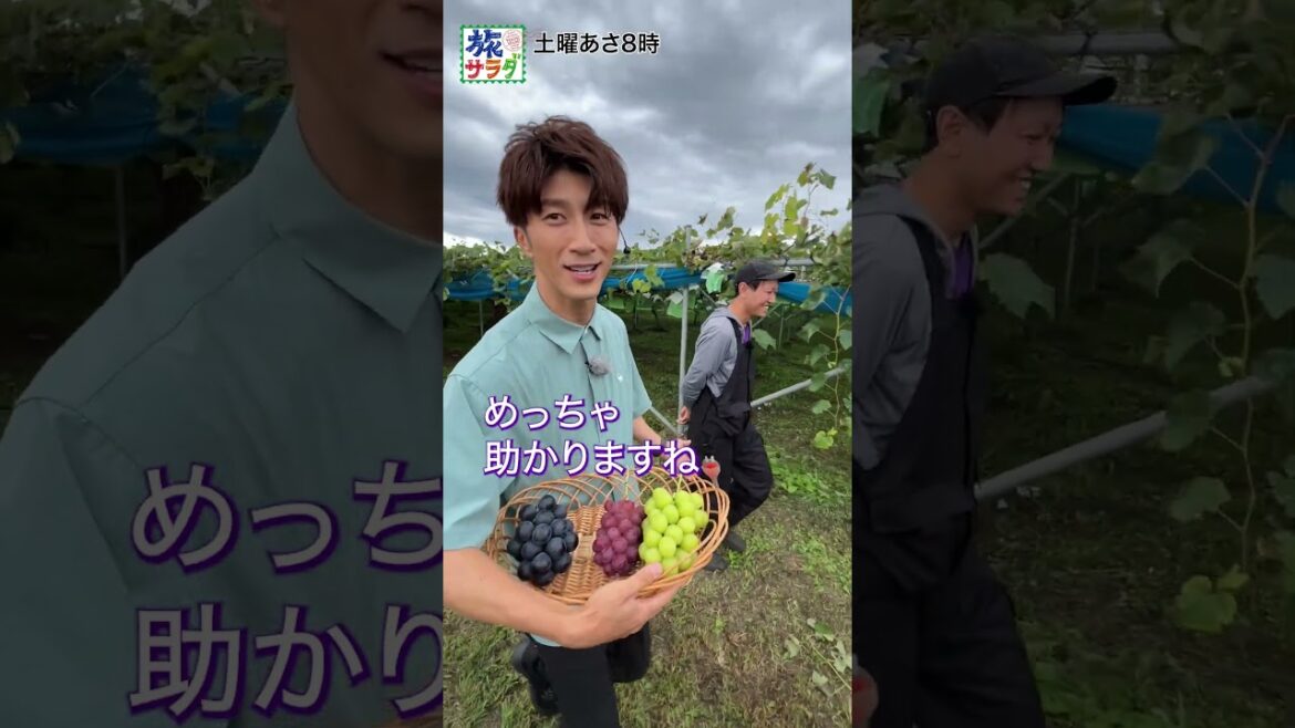 【止まらない✨】9月20日は長野県須坂市から濵ちゃんが生中継!