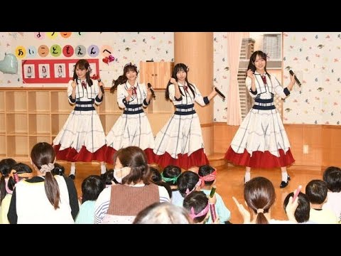 🌾NGT48、保育園に笑顔とお米を届ける日🌸 ― 地元に根づく“ときむすめ”の想いまたは💖小さな笑顔に届いた歌声――NGT48の「心に太陽」プロジェクト🌾