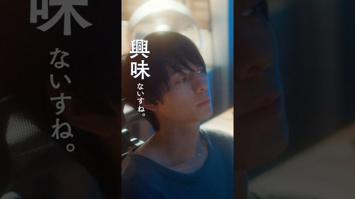 映画『山田くんとLv999の恋をする』スペシャル15秒予告~キュン♥編~【3月28日(金)ROADSHOW】