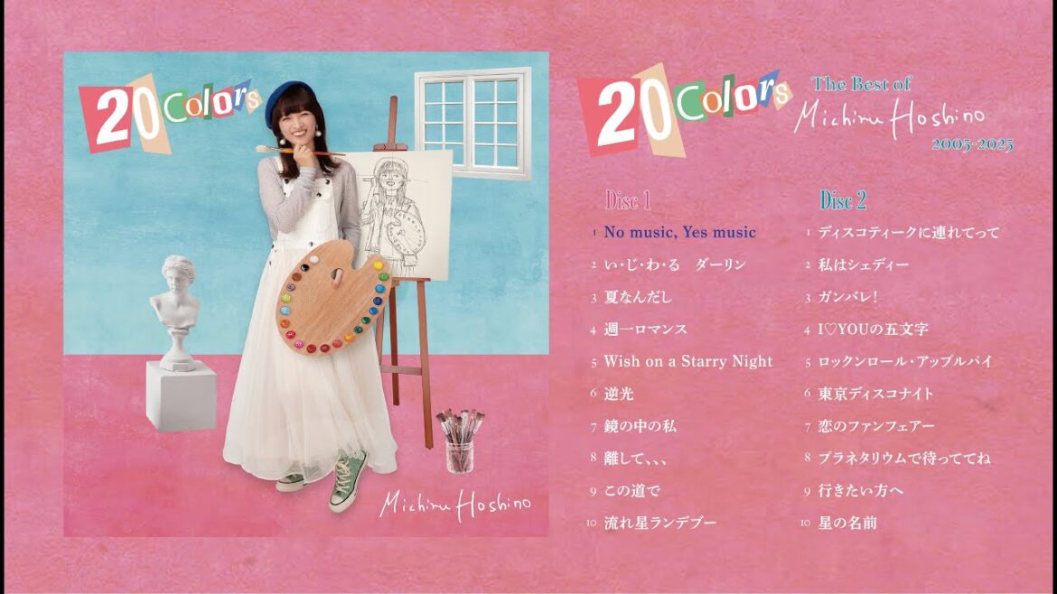 星野みちる – 20 Colors The Best of Michiru Hoshino 2005–2025 (Official Teaser)
