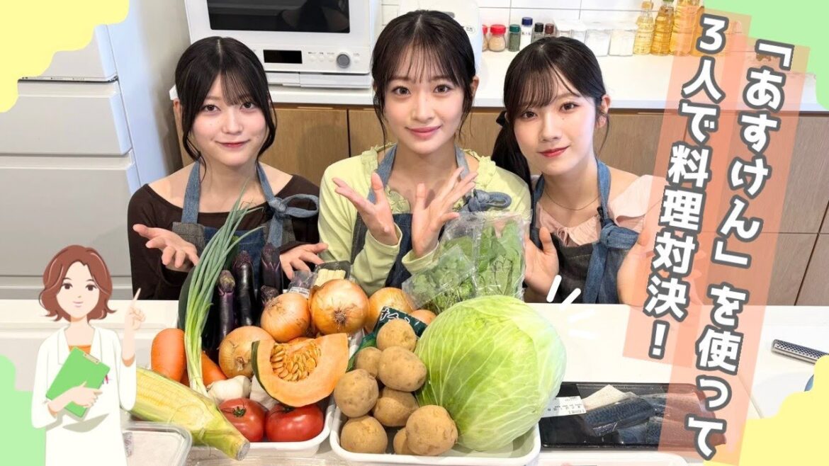 【あすけん】目指せ100点!櫻坂46の自炊の腕前を初披露!【料理】