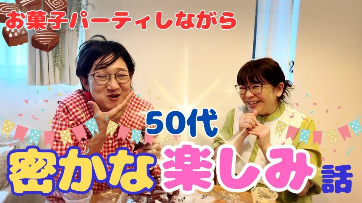 ロピアのプリン食べ比べして、派手じゃない楽しみ話。