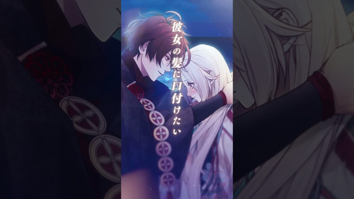 「オランピアソワレ Catharsis」朱砂 アカザ(CV:松岡禎丞):キャラクター紹介PV
