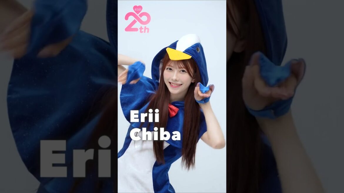 🍊 走れ!ペンギン 🌸 #AKB48 #千葉恵里 Erii Chiba えりいちゃん 🍓 #AKB48_20thYear #shorts #小栗有以