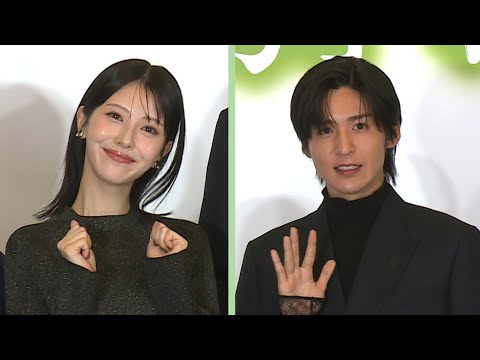 浜辺美波&Snow Man目黒蓮、映画「ほどなく、お別れです」完成報告会(浜辺美波 目黒蓮 森田望智 鈴木浩介 永作博美 夏木マリ 三木孝浩監督)