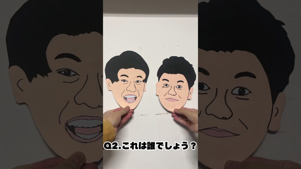 ⚠️白山祭お笑いライブ11/2(日)11時~⚠️