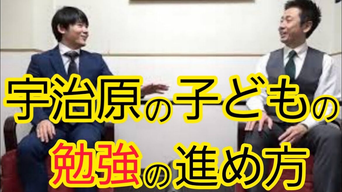 【子育て】勉強の先取りの賛否