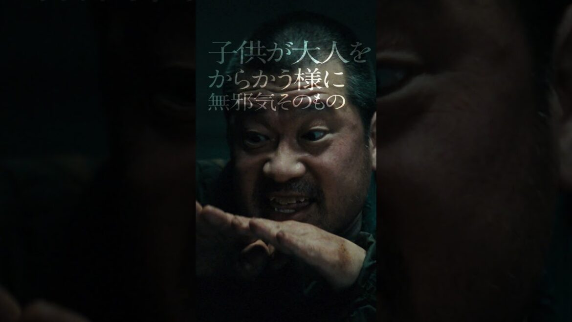 爆発したってべつによくないですか『 #映画爆弾 』 10/31(金)公開!