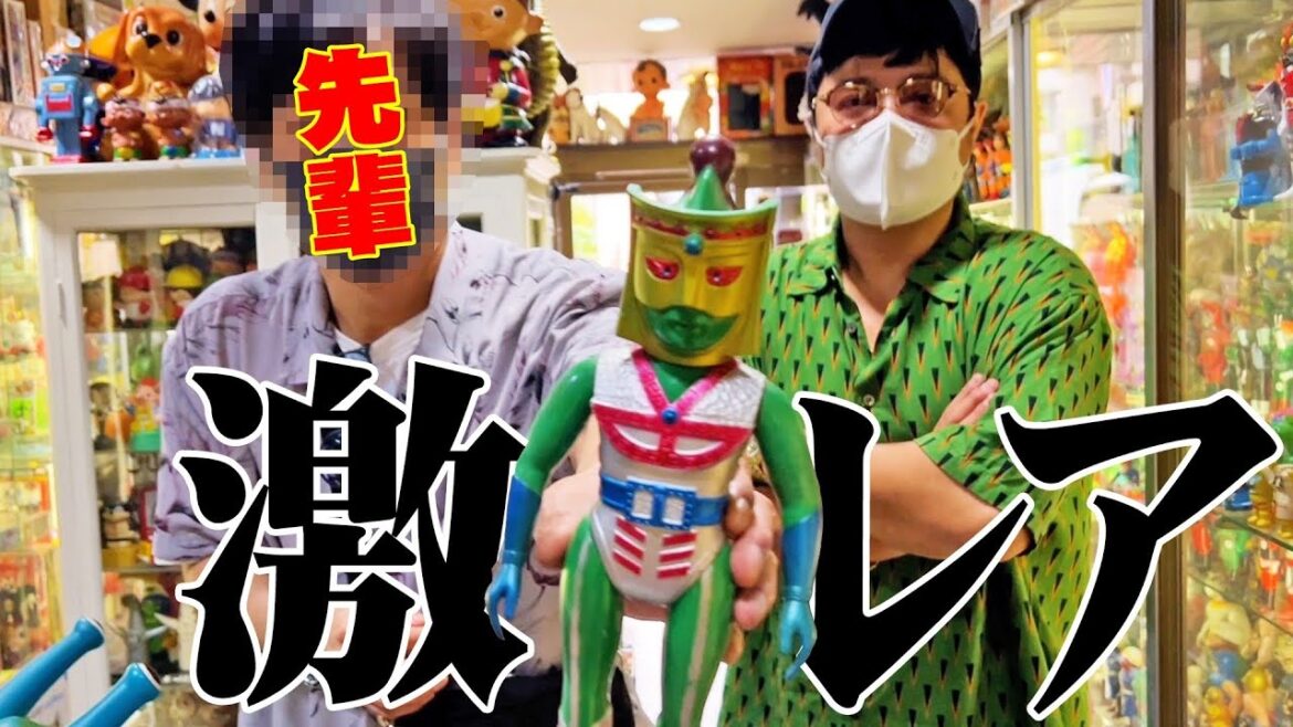 【さあどあんくる】今日は友達とソフビ三昧の日〜1店舗目〜