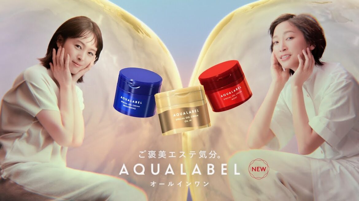 杏&清野菜名、ボールの中で肌も心もうっとりぷるんと労う/資生堂アクアレーベルCM+メイキング・インタビュー