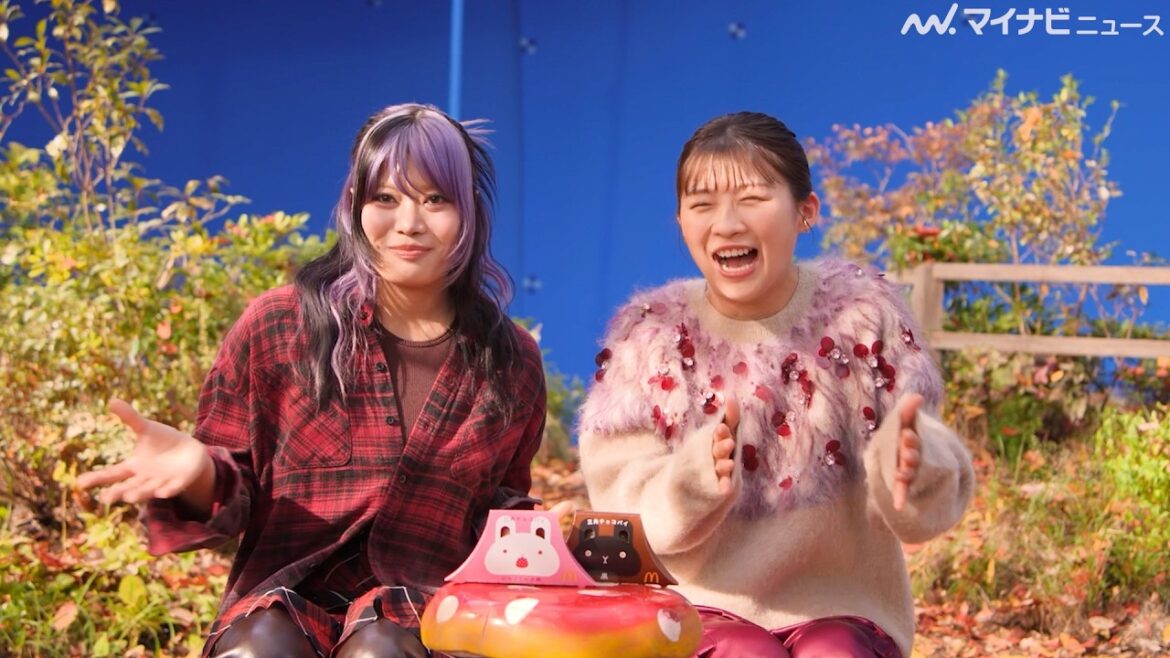 HANA・NAOKO、伊藤沙莉から褒められ照れ笑い!キレッキレすぎるダンスバトル マクドナルド新CM&メイキング公開