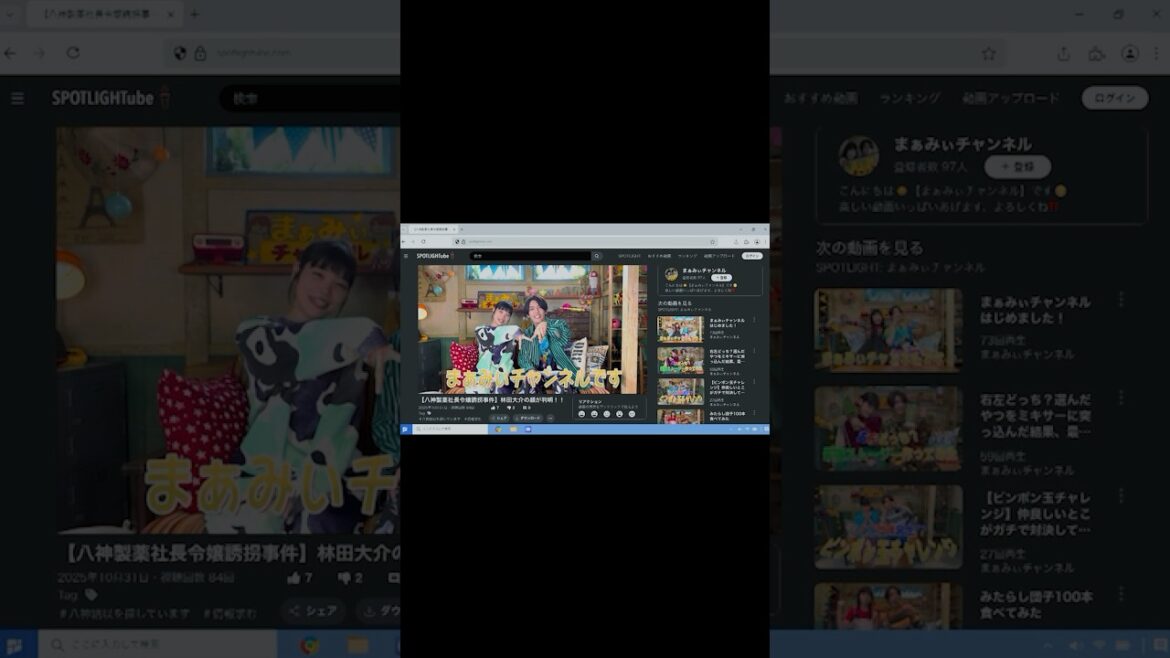 ちょっと悪い知らせとすごく悪い知らせって嫌な予感…🤢 #桜田ひより #佐野勇斗 #志田未来 #エスケイプ #shorts