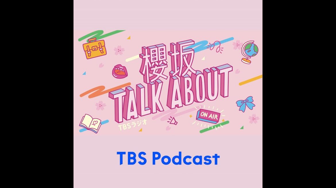櫻坂TALK ABOUT #21【…いらっしゃった…の、かな…?/松田里奈 /森田ひかる】