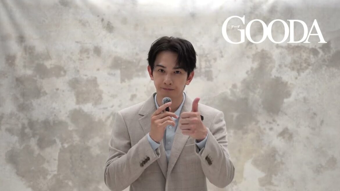 【町田啓太さんインタビュー】GOODA 2025年11月『ギフトのヒント60』