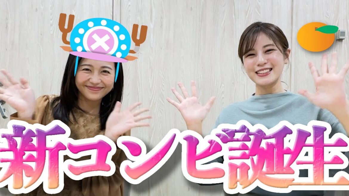 12月21日はコミックマーケット初めて開催された日 【きょうはこんな日】