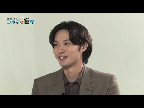 『正欲』磯村勇斗インタビュー by.伊藤さとり