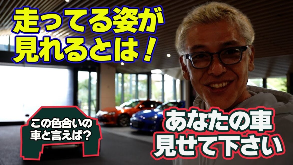 【伝説のスーパーカー】をジェミニで追う事になりました。超高級ドライビングクラブで!