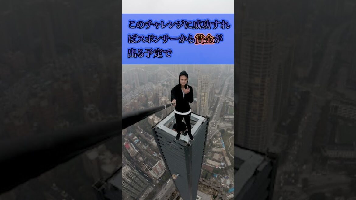 【事故】生配信中に死亡してしまった人達3選 #Shorts #雑学 #考察 #配信者 #生放送
