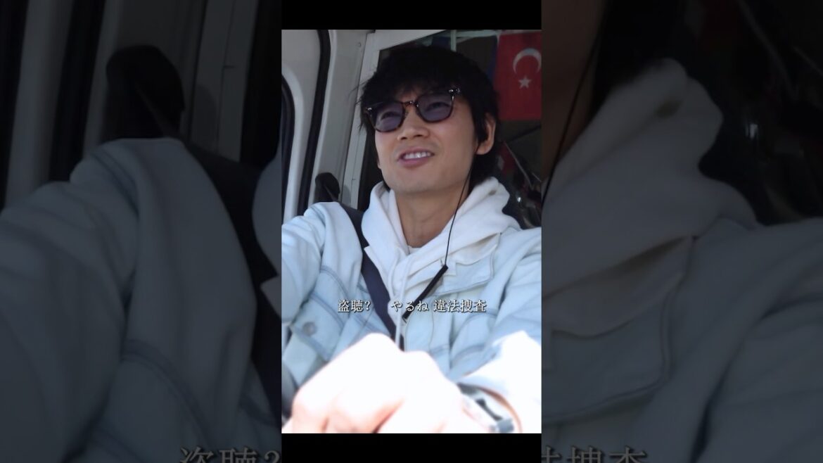 小さな秘密